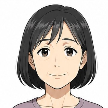 森下真由美