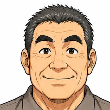 西村隆